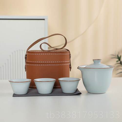 高档汝旅户行茶具窑装一壶三杯快客杯外便携式功夫泡茶套壶伴手礼