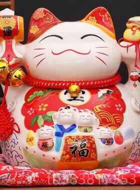 高档生1寸特超级6招财猫摆件开业意兴隆高档开店礼物大号发财猫入