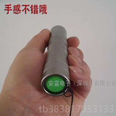 高档大功率W5W紫手电筒UV萤光灯强375nm3395光nm405nm光410nm420n