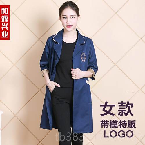 高档美师工作服女夏季韩式院永半久纹绣师美容皮肤管容理师大褂定