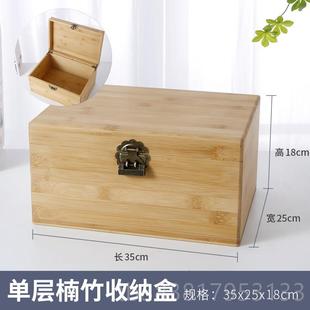 新款桌面层带锁收双纳箱中式物储医物盒杂箱证件木盒药箱子复古楠