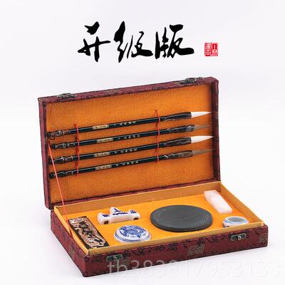 高档书文房四宝毛笔套装初学童小学生笔墨纸砚成人套梁装狼毛笔初