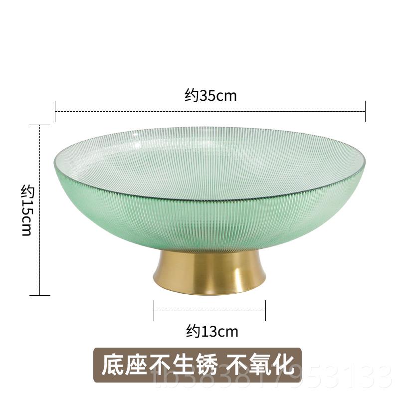 高档玻璃果盘客厅家用托盘办公室水奢档结婚干果糖零食盘茶几轻摆图片