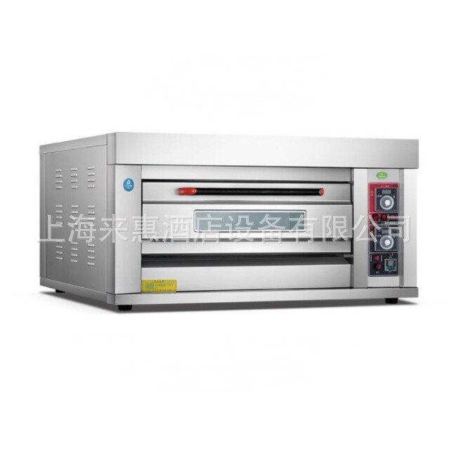 UKOEO猛犸象烤箱PR20商其它厨房家电