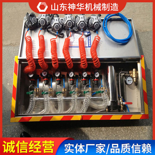 压风自救系统发货及时压风自救系统供应现货压风自救系统