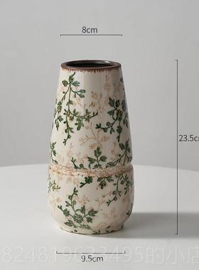 新款Veri Mare瓶陶瓷复古i水培装饰品创意摆件t田园风花插丨蒙花