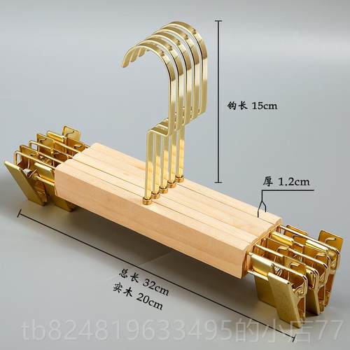 高档定制og实木衣色架防滑成人服装店男装女装o专用木质原木l衣服