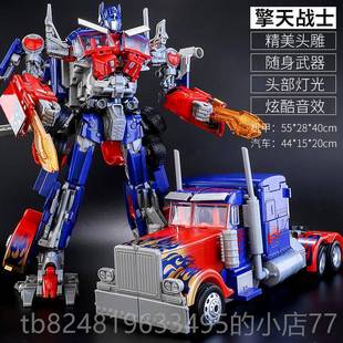 新款合金变形玩金天具汽车版擎超大刚柱正版男孩大黄蜂机器人模型