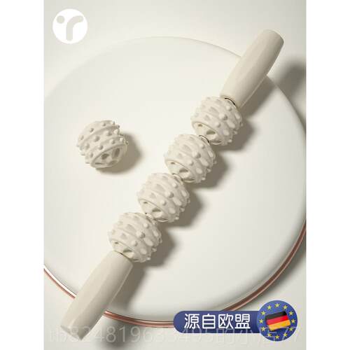 新款狼牙棒儿童按棒腿部肌肉放松器瘦小摩腿滚轴瑜训伽琅滚轮感觉
