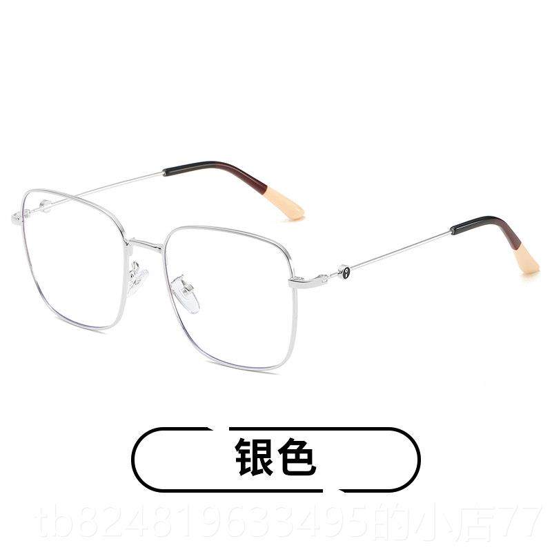 新款辐射近视框眼镜女版配有度数网防红款眼睛男韩潮大圆抗蓝光平
