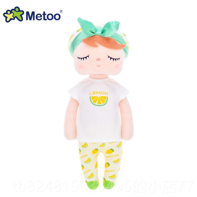 高档metoo覆古安拉玩偶公仔睡抱枕可爱床上娃布娃女孩毛绒吉觉玩