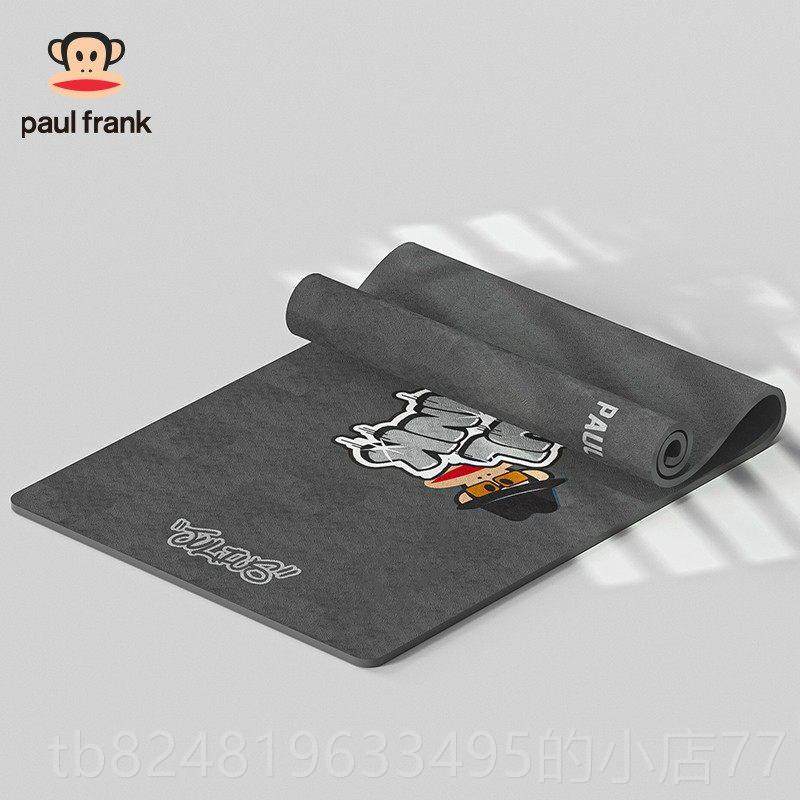 新款瑜伽垫垫防滑地家用专健身女生加用厚加宽加长隔音减震运动垫