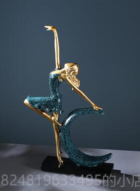 高档月亮电女神人意物子现代酒柜轻奢摆件 客厅创视柜房间柜装饰