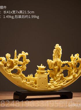 新款创室意摆件客厅家居装饰品中式玄关办公高档博古摆架设开业礼