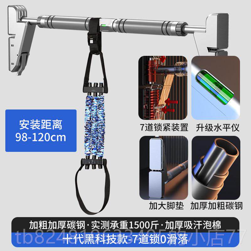 新款引体向上助带中考拉身力绳健男单杠室内家用辅练助训器材弹力