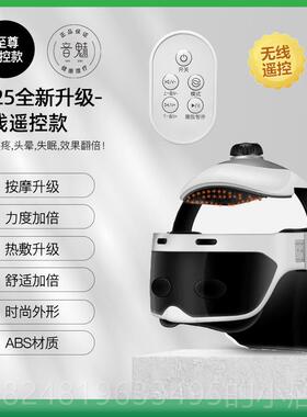 高档中国风头按摩揉器神头皮偏头痛治疗经络头敲打疏通按摩器按摩