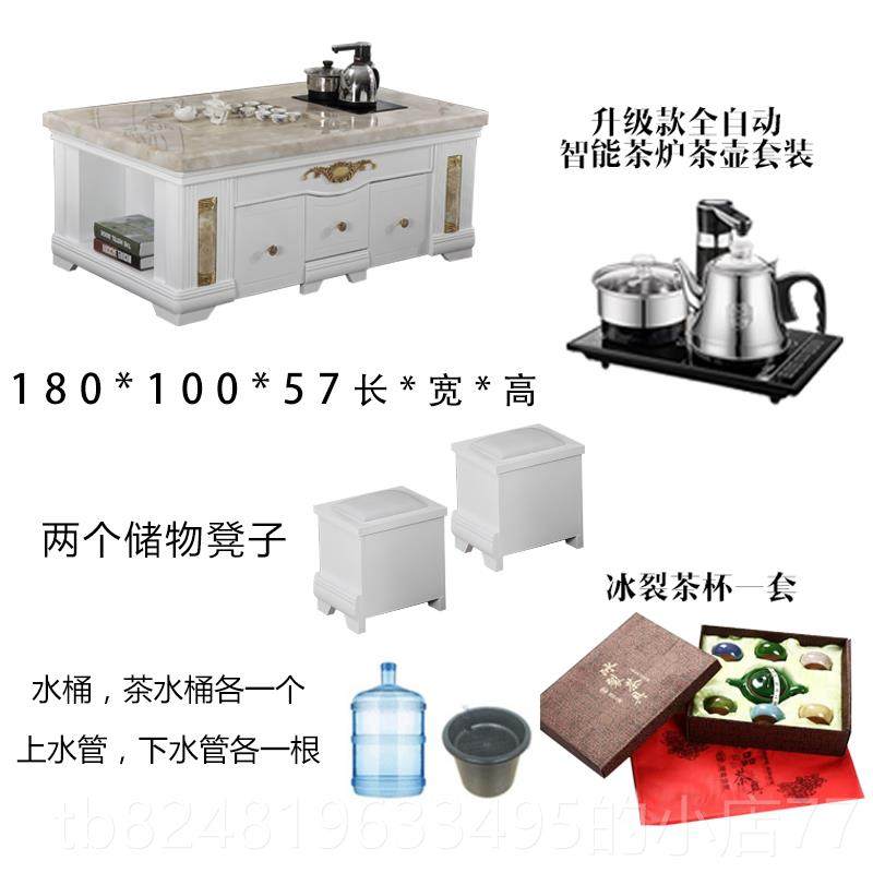 高档天然入大理石功夫茶几烧水壶嵌泡茶式桌石板面具茶台一整套石图片