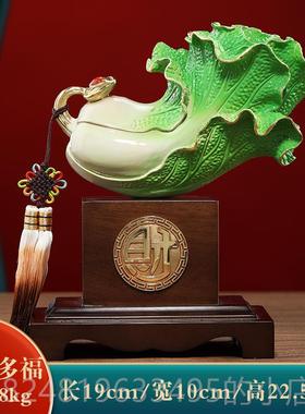 高档大明匠招招财财进宝铜白菜饰品进宝客厅入铜口装饰开门红乔迁