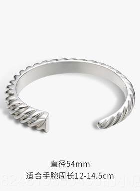 高档SU口ROV素觉镯设计感D牛角包925银手镯女时尚个手性开银镯子