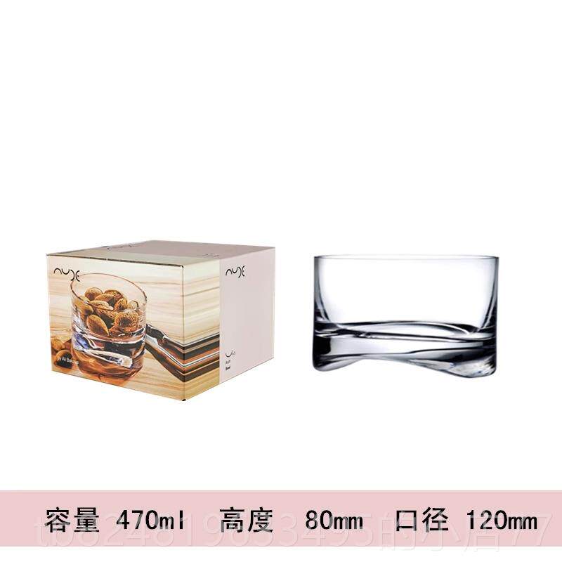高档弧 威士创意水晶玻璃忌瓶土耳其NUD E 0洋酒瓶醒酒器100ml酒