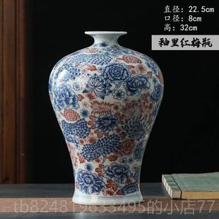 新款景德镇插陶瓷瓶彷古花瓶彷中国高端青酒柜装饰客厅花装古饰品