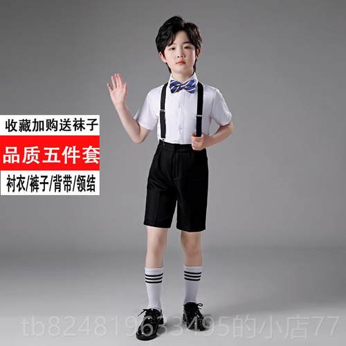 高档儿人童毕业礼服男童花童男套孩小持西装装主表演钢琴演出婚礼