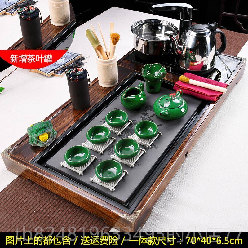 高档整自套功夫办紫砂茶具套装家用公茶杯电器茶台茶道简动约实木