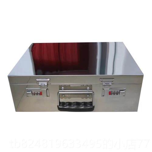 新款不锈钢箱子工具纳箱密码票箱印章箱收据盒手盒提钱箱钱文件储