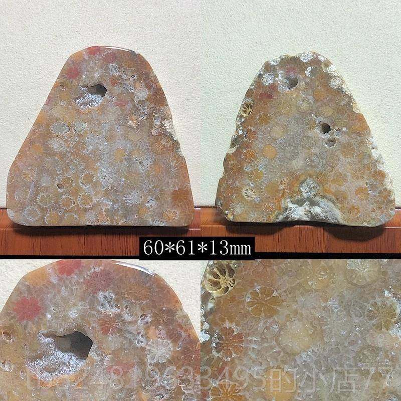 高档印饰尼原然矿珊瑚玉原石矿料摆件菊天花玉石手把件装饰品片料