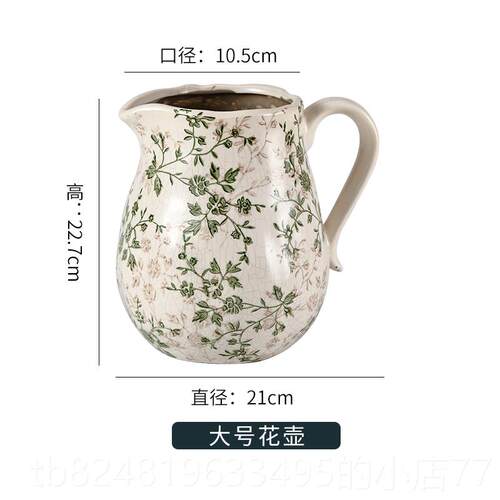 高档双色圆肚花壶瓶水养绿鲜瓶花干花家居摆件插花桌清新田园餐装