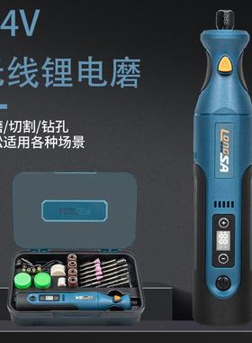 爆款高档塑盒66件套蓝色7.4V大功率锂电电磨充电式电磨抛光机直磨