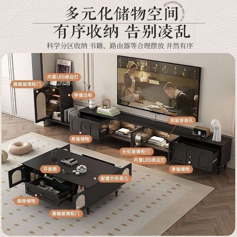 美式复古伸缩电视柜加边柜客厅高低组合柜黑色落地茶几轻奢感实木