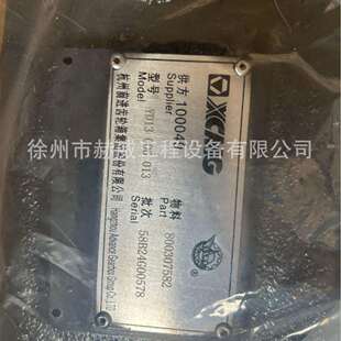 徐工配件徐工GR165平地机备件800307582变速箱