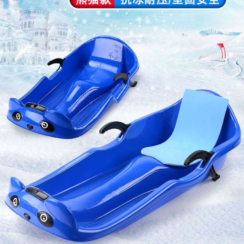 双人加厚滑雪板滑草板雪爬犁雪橇车单板滑沙板成人儿童小孩耐磨装
