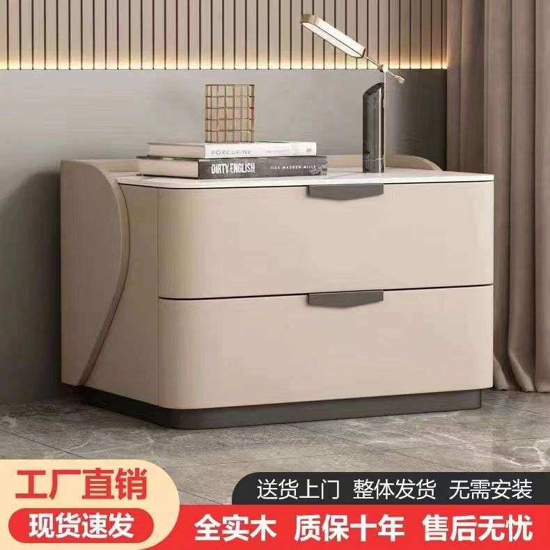床头柜加长收纳极简实木岩板卧室家用简约现代床边柜整装发货2025