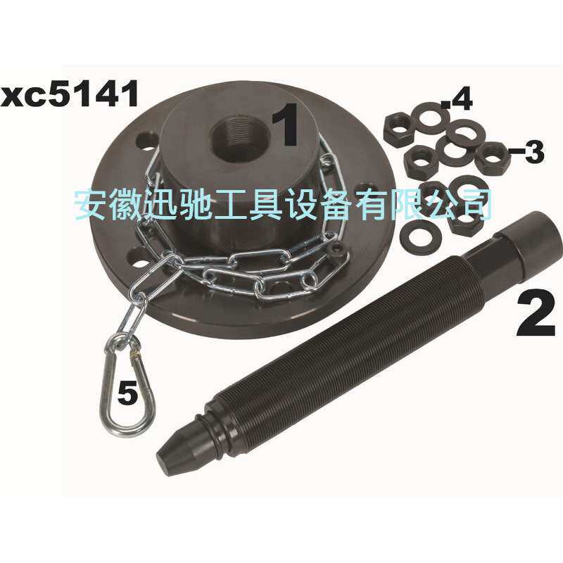 福特全顺轮毂液压拉马专用轮胎拆卸工具汽车维修汽车保养工具组套