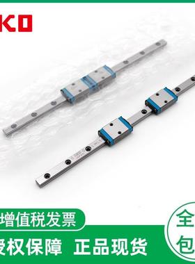 IKO直线导轨滑块ML5ML7ML9ML12ML15ML20ML25C1HS2