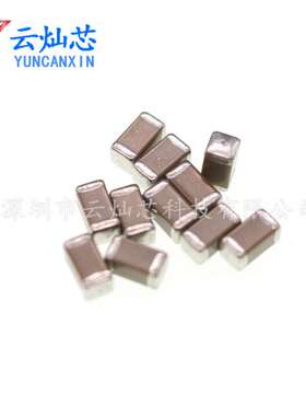 1206贴片电容 4.7UF 50V 475K X7R ±10% CL31B475KBHNNNE