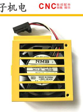 A06B-6134-K003A90L-0001-0423#50FANUC发那科系统主轴风扇