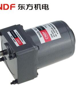 厂家供应25WM425-402调速减速电机东方马达电机微型电动机