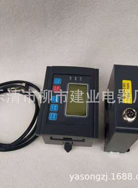 YM500E-50 100  150 200 300 400 500 600FM微机马达保护监控装置