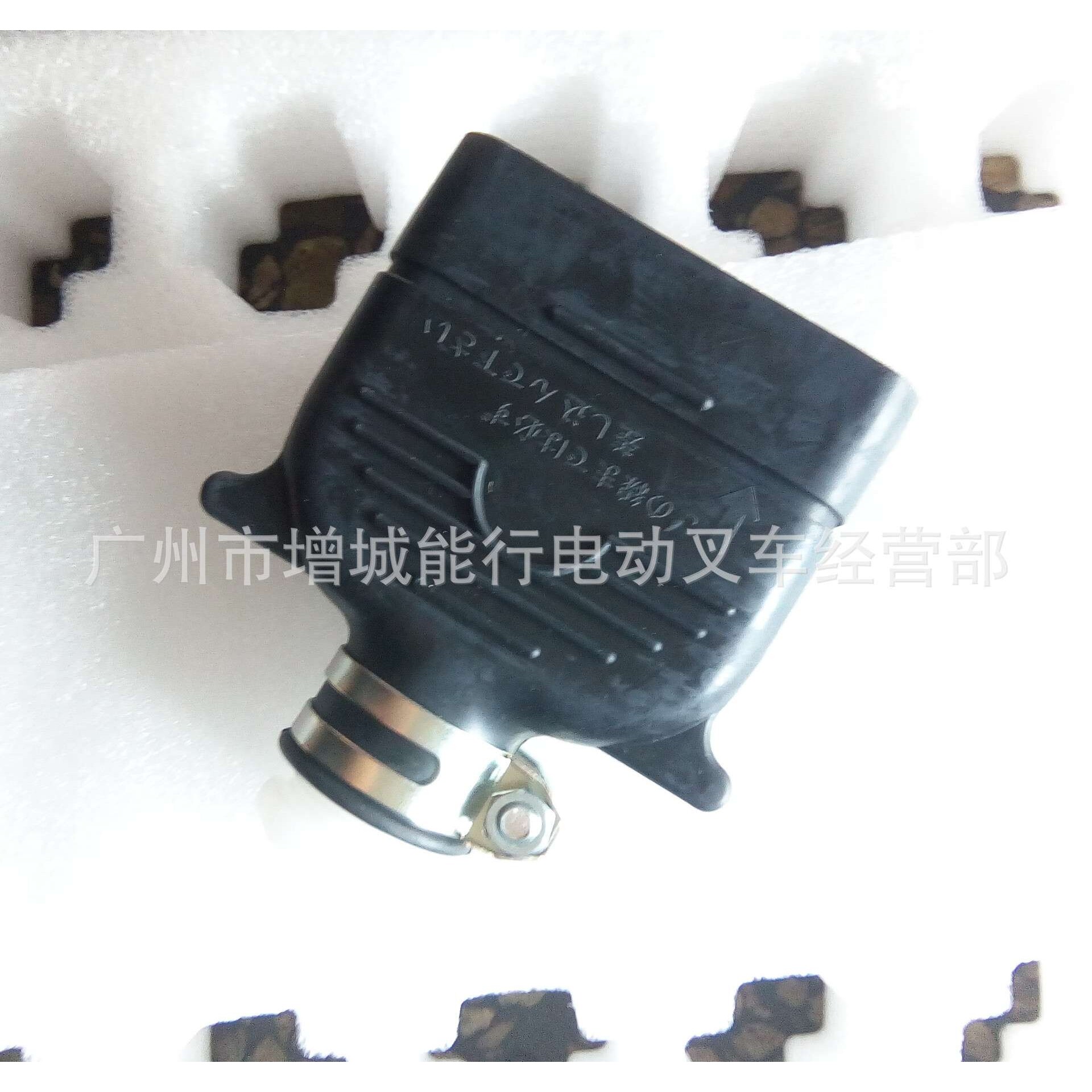 泰和接头 交流/母头 变压器上用连接器 车载式充电机连接器