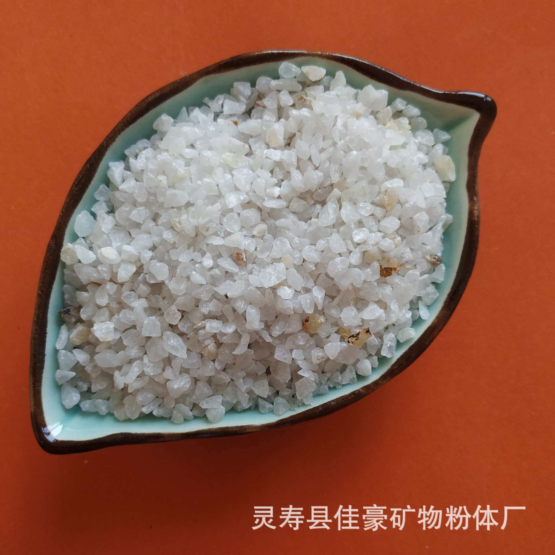 铸造石英砂 高硬度高白度 喷砂除锈污水处理用石英砂硅砂规格全