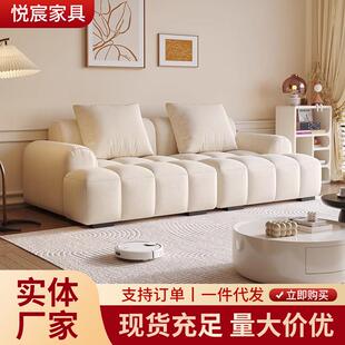 奶油风猫抓皮泡芙沙发小户型客厅简约出租屋公寓直排窄版布艺沙发