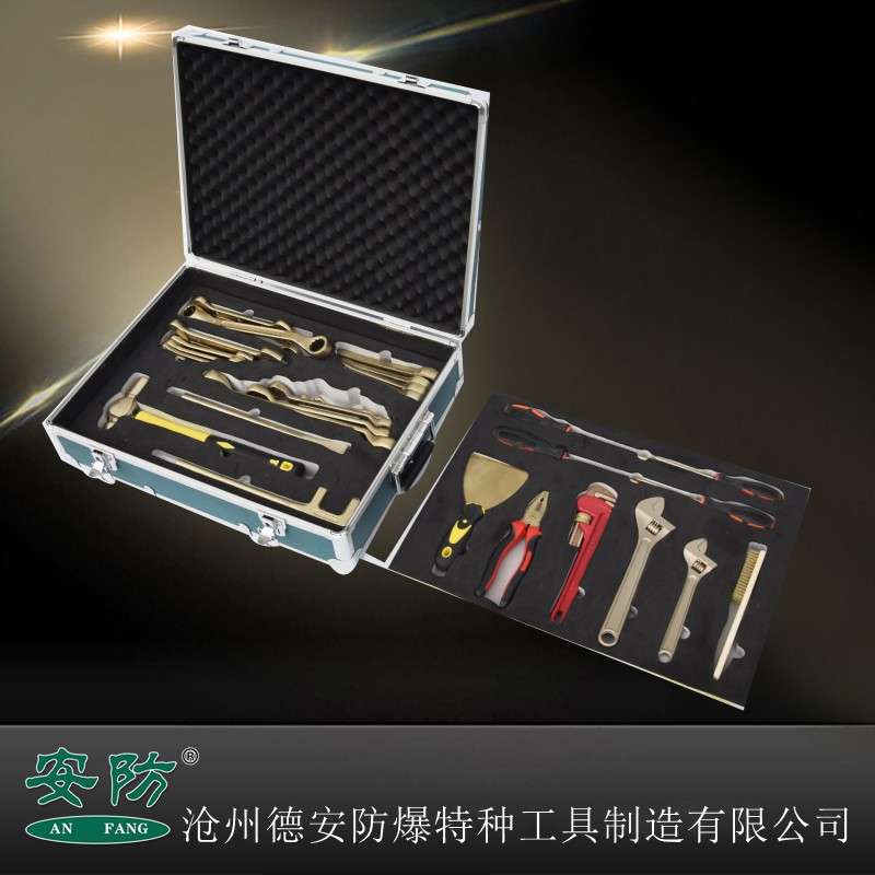 油料库爆工具35件套装铜扳手锤子钳子6-52件套装无火花铜五金工具