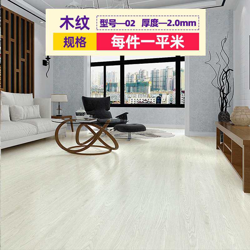 琼华锁扣石塑SPC卡扣式地板石晶地面扣板加厚耐磨木纹防水pvc