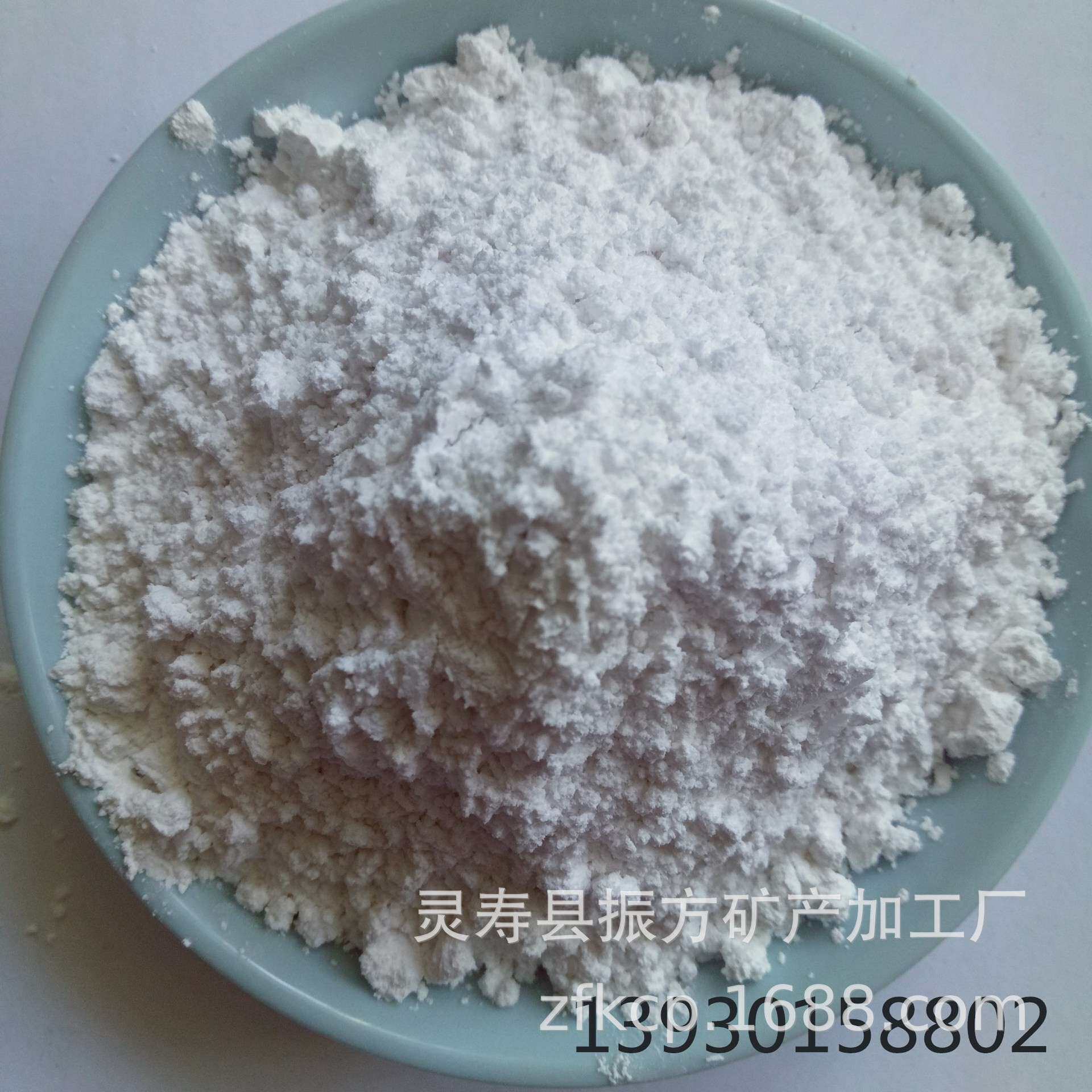 现货供应沸石粉 白色沸石粉 斜发沸石粉 催化吸收土壤改良肥料用