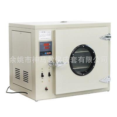 02087恒温培养箱烘干箱厂家直销各类化学实验仪器