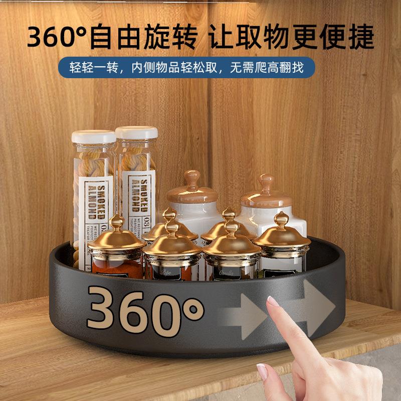 枪灰色厨房置物架360度旋转碳钢多功能调味料收纳旋转收纳架