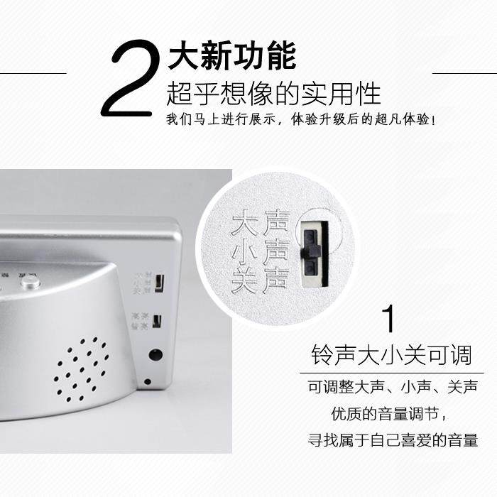 数码万年历电子钟客厅创意led静音闹钟表日历家用新款夜光简王金